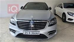 مرسيدس بنز S-Class